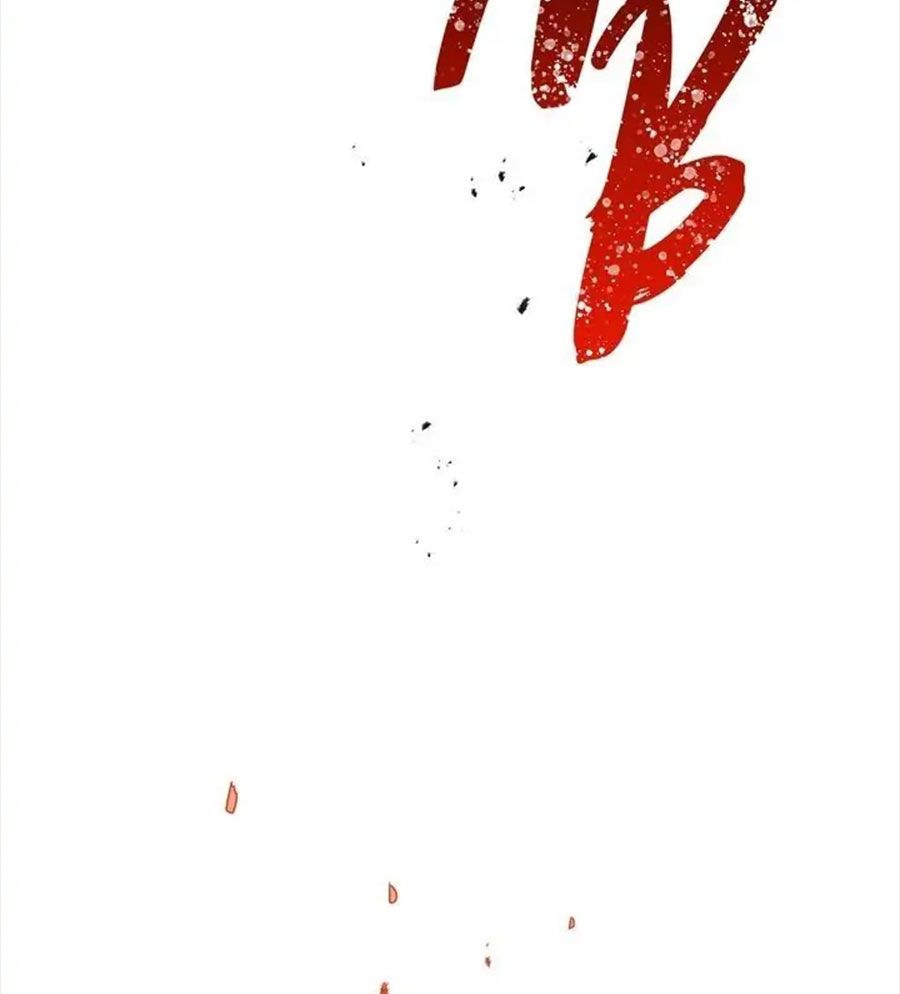 Chiến Binh Xương Trắng Thất Thủ: Chapter 153