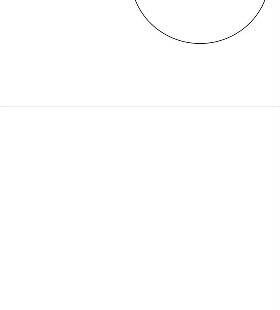 Chiến Binh Xương Trắng Thất Thủ: Chapter 153