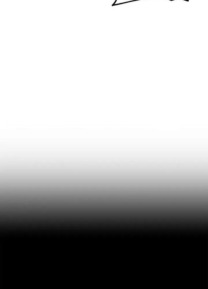 Chiến Binh Xương Trắng Thất Thủ: Chapter 155