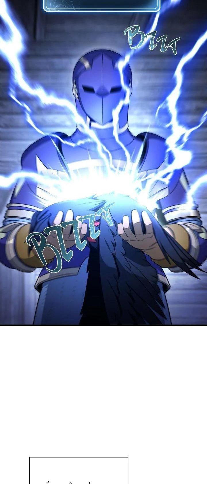 Chiến Binh Xương Trắng Thất Thủ: Chapter 157