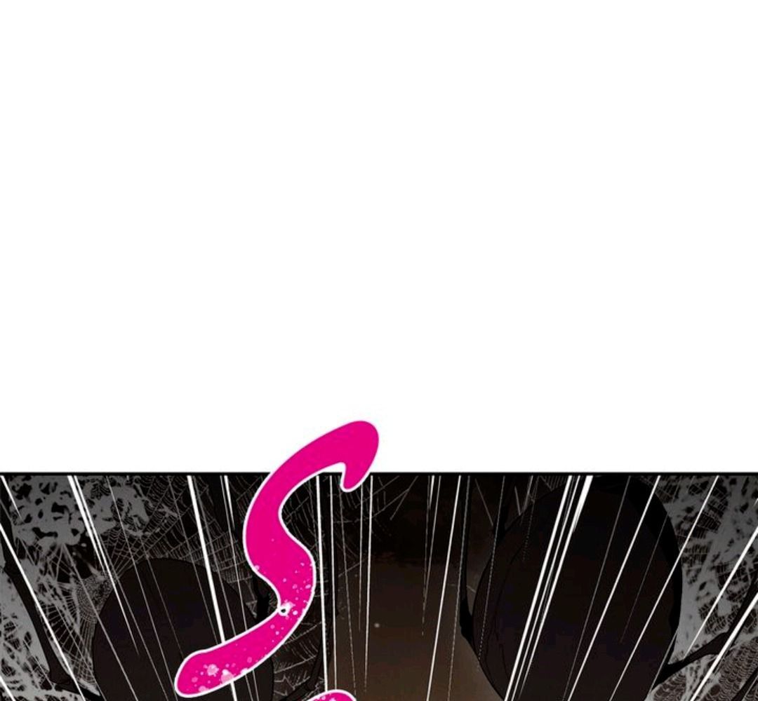 Chiến Binh Xương Trắng Thất Thủ: Chapter 16