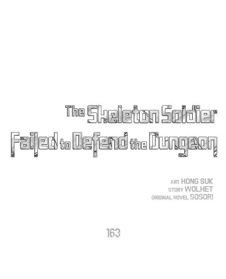 Chiến Binh Xương Trắng Thất Thủ: Chapter 163