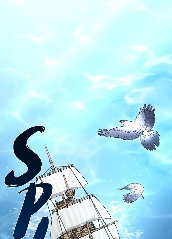 Chiến Binh Xương Trắng Thất Thủ: Chapter 164