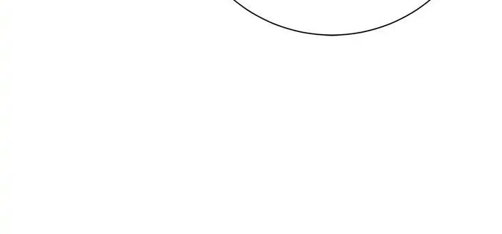 Chiến Binh Xương Trắng Thất Thủ: Chapter 165