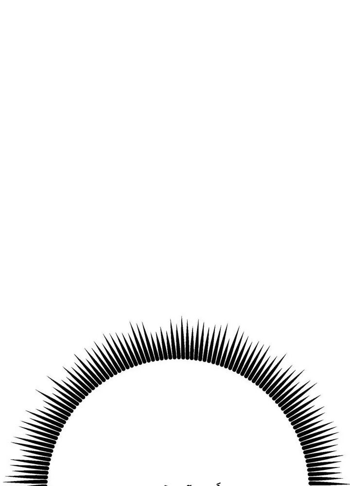 Chiến Binh Xương Trắng Thất Thủ: Chapter 168