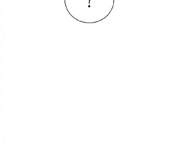 Chiến Binh Xương Trắng Thất Thủ: Chapter 169