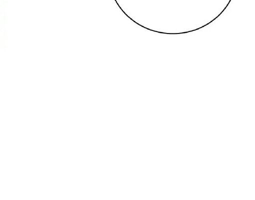 Chiến Binh Xương Trắng Thất Thủ: Chapter 169