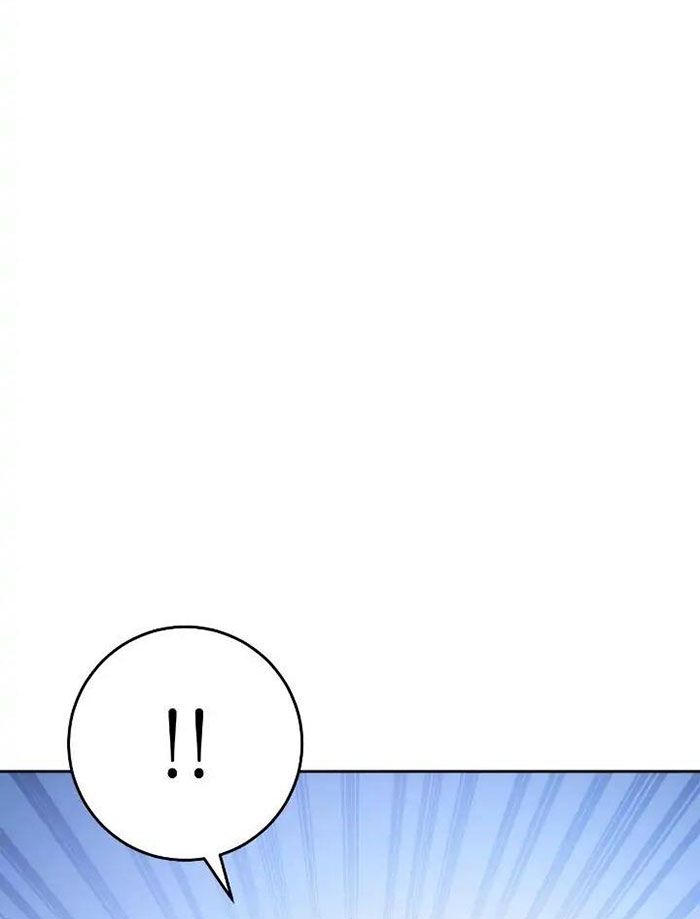 Chiến Binh Xương Trắng Thất Thủ: Chapter 171