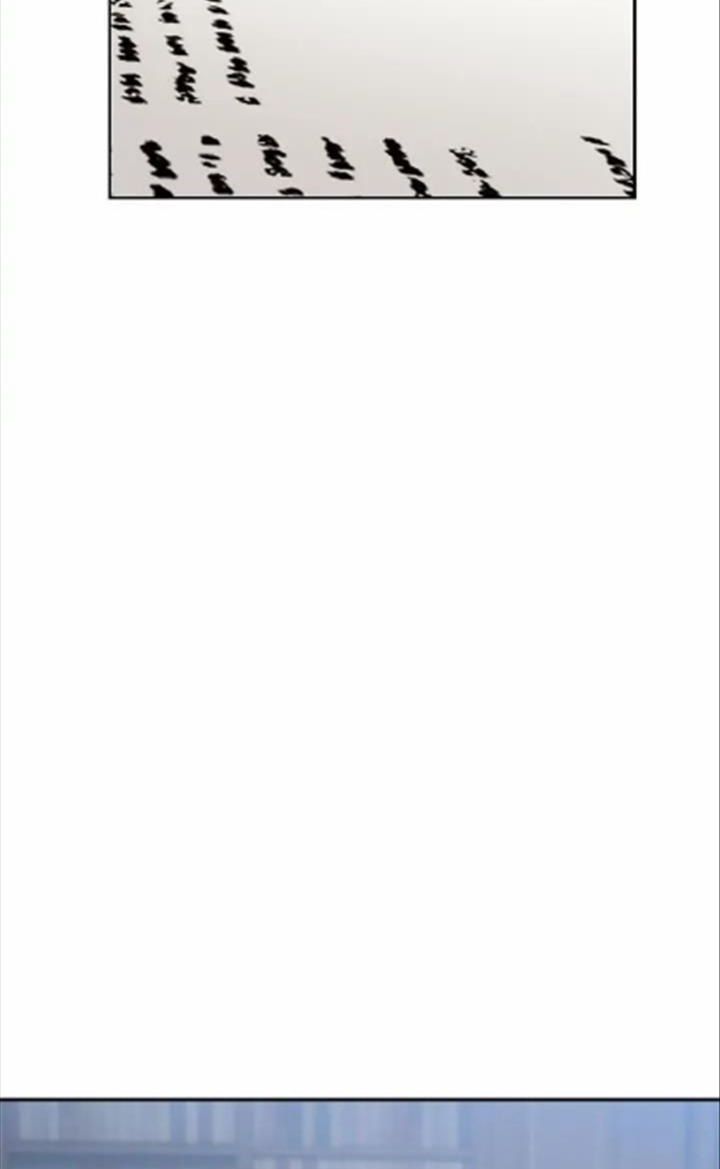 Chiến Binh Xương Trắng Thất Thủ: Chapter 173