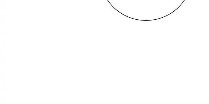 Chiến Binh Xương Trắng Thất Thủ: Chapter 184