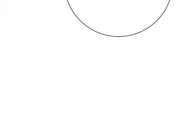 Chiến Binh Xương Trắng Thất Thủ: Chapter 190