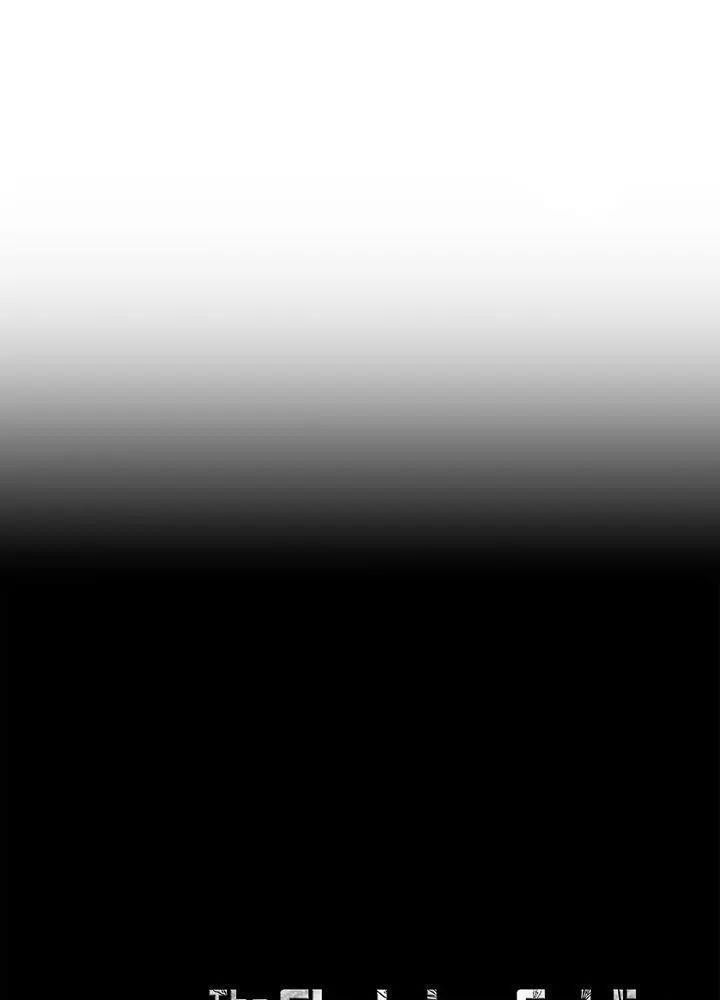 Chiến Binh Xương Trắng Thất Thủ: Chapter 193