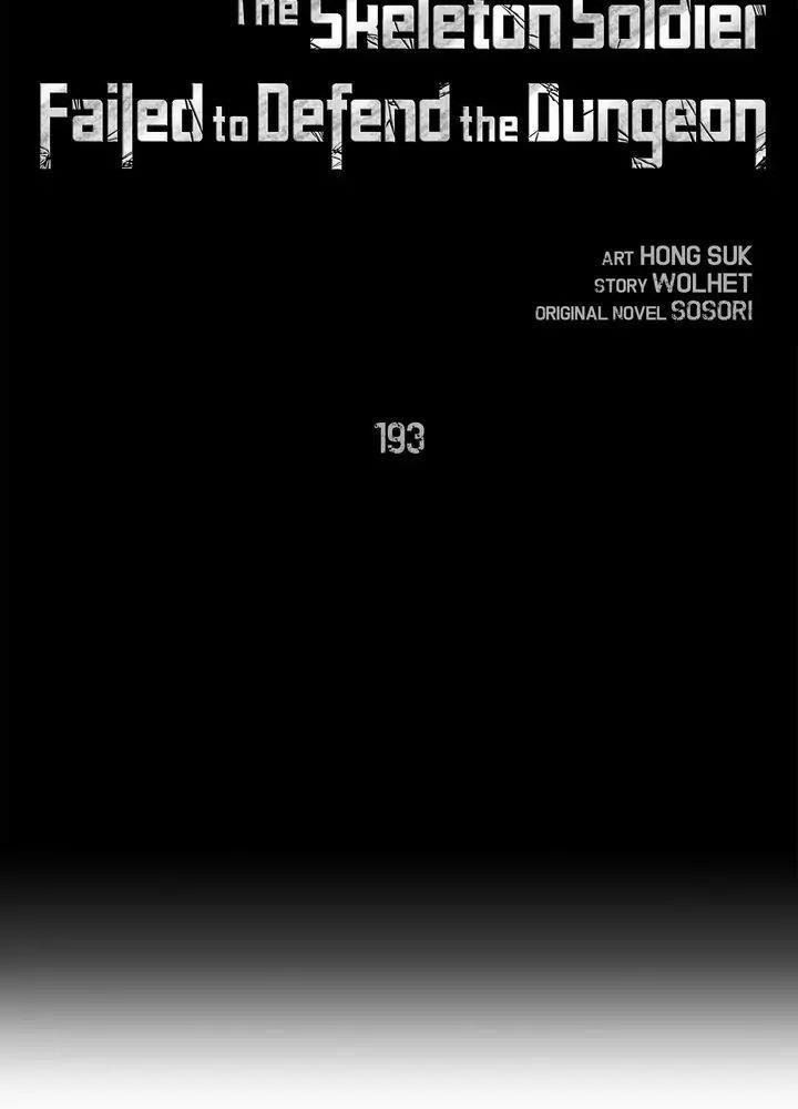 Chiến Binh Xương Trắng Thất Thủ: Chapter 193