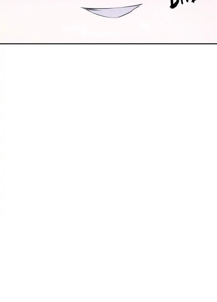 Chiến Binh Xương Trắng Thất Thủ: Chapter 193