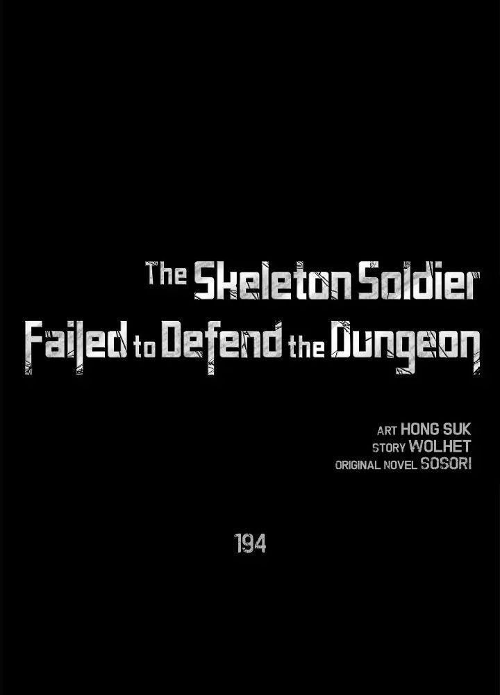 Chiến Binh Xương Trắng Thất Thủ: Chapter 194