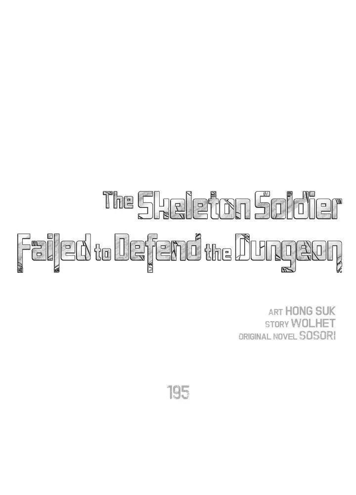 Chiến Binh Xương Trắng Thất Thủ: Chapter 195