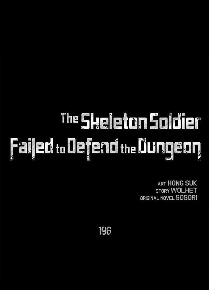 Chiến Binh Xương Trắng Thất Thủ: Chapter 196