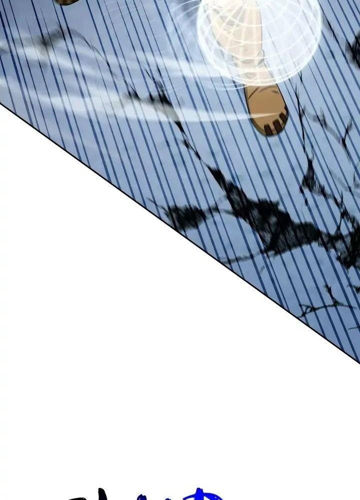 Chiến Binh Xương Trắng Thất Thủ: Chapter 197