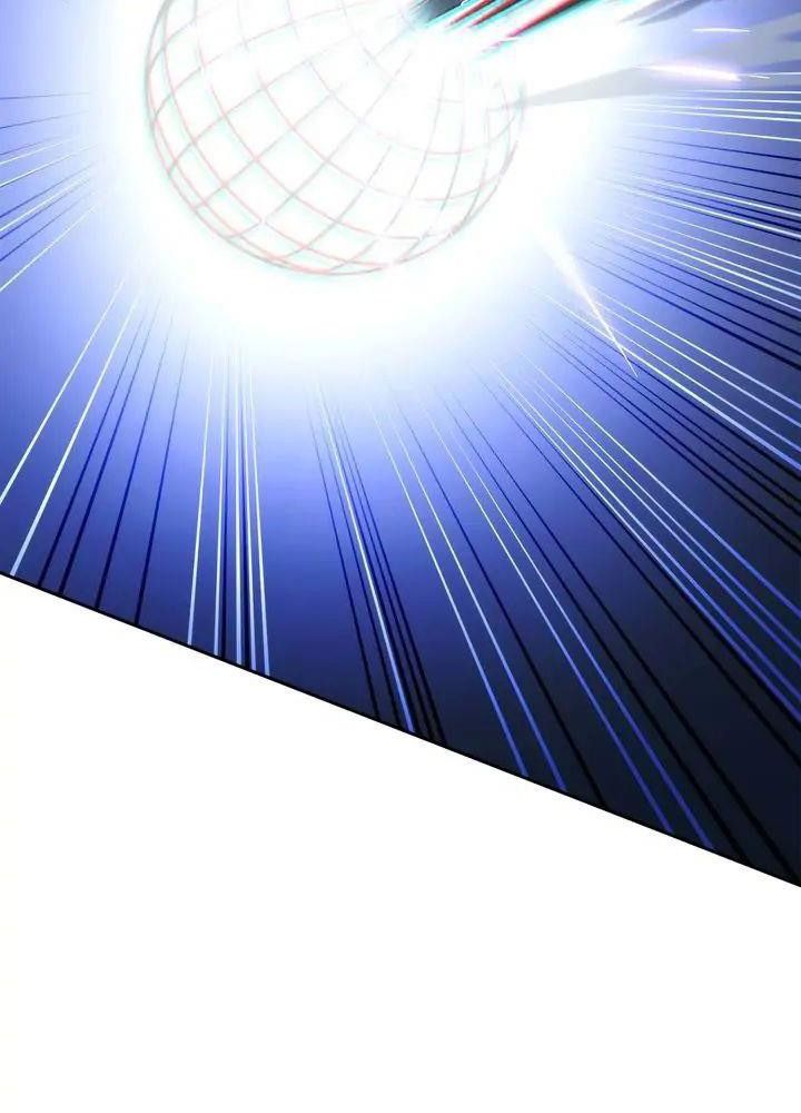 Chiến Binh Xương Trắng Thất Thủ: Chapter 197