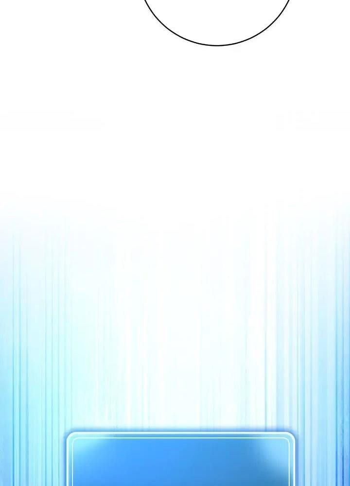 Chiến Binh Xương Trắng Thất Thủ: Chapter 199