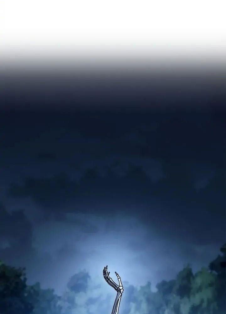 Chiến Binh Xương Trắng Thất Thủ: Chapter 201