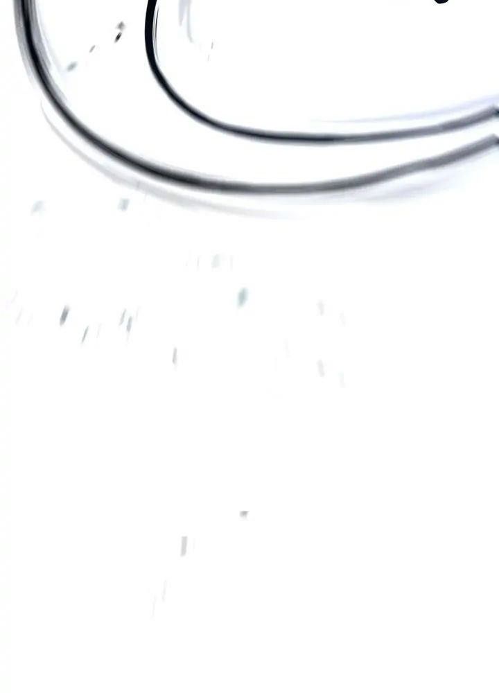 Chiến Binh Xương Trắng Thất Thủ: Chapter 201