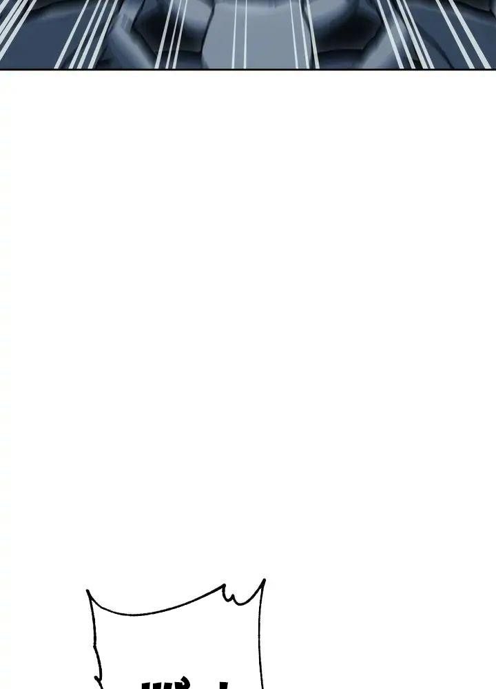 Chiến Binh Xương Trắng Thất Thủ: Chapter 201