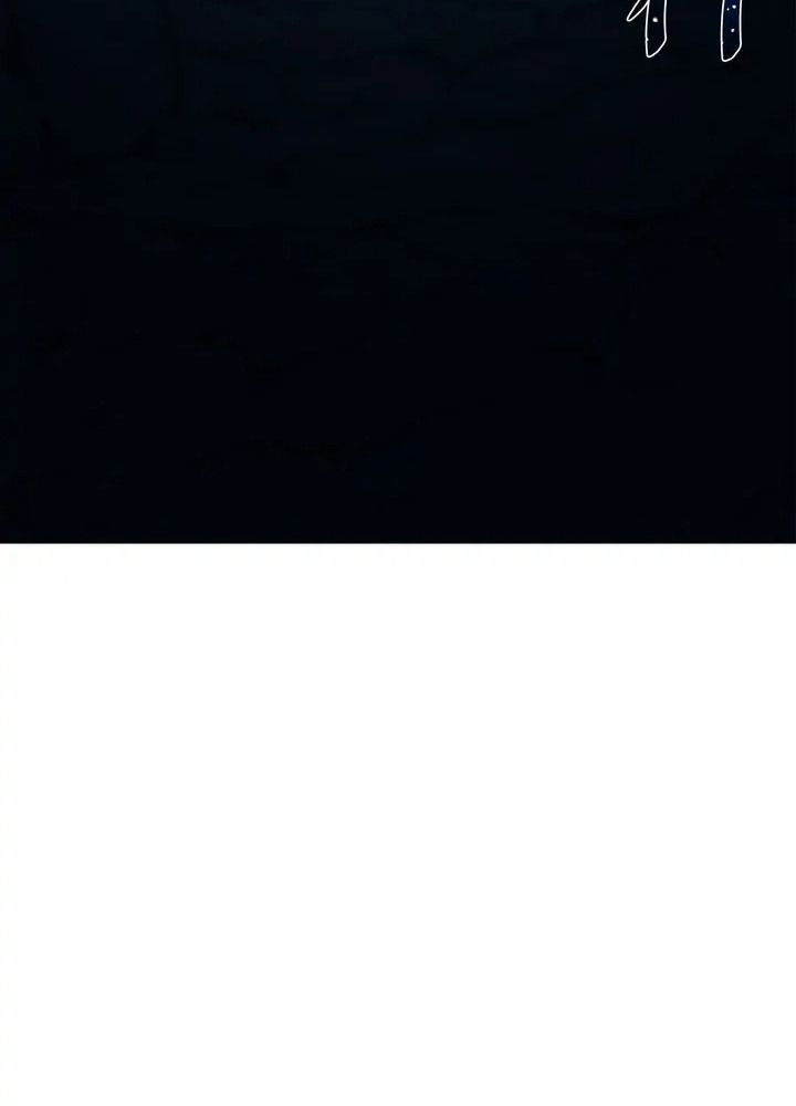 Chiến Binh Xương Trắng Thất Thủ: Chapter 202