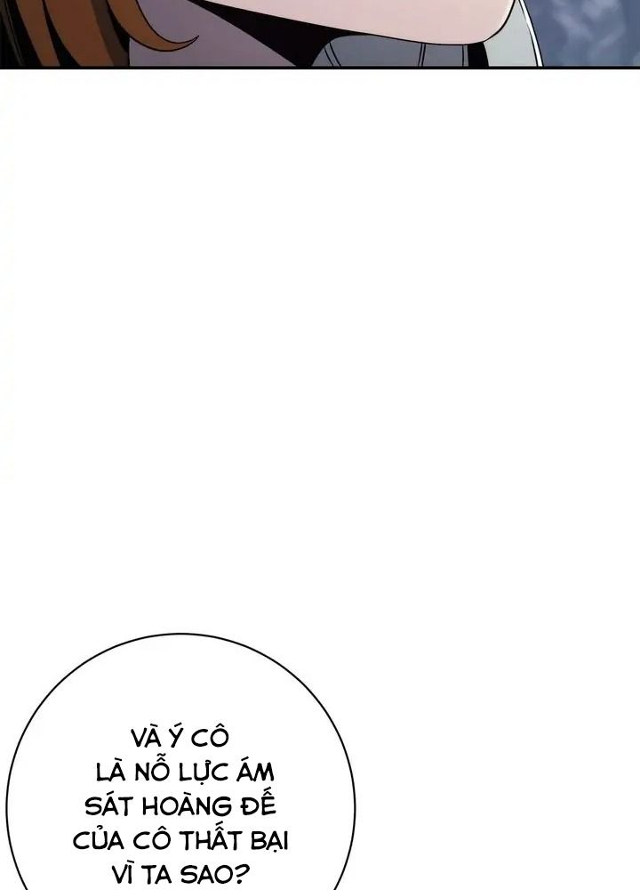 Chiến Binh Xương Trắng Thất Thủ: Chapter 203