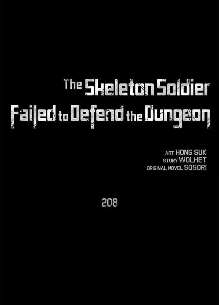 Chiến Binh Xương Trắng Thất Thủ: Chapter 208