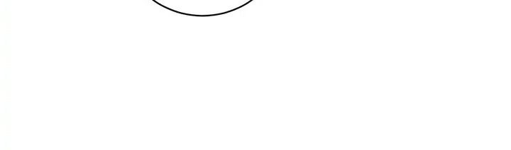 Chiến Binh Xương Trắng Thất Thủ: Chapter 208