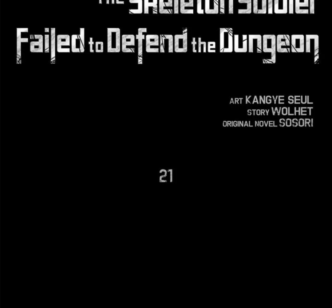 Chiến Binh Xương Trắng Thất Thủ: Chapter 21