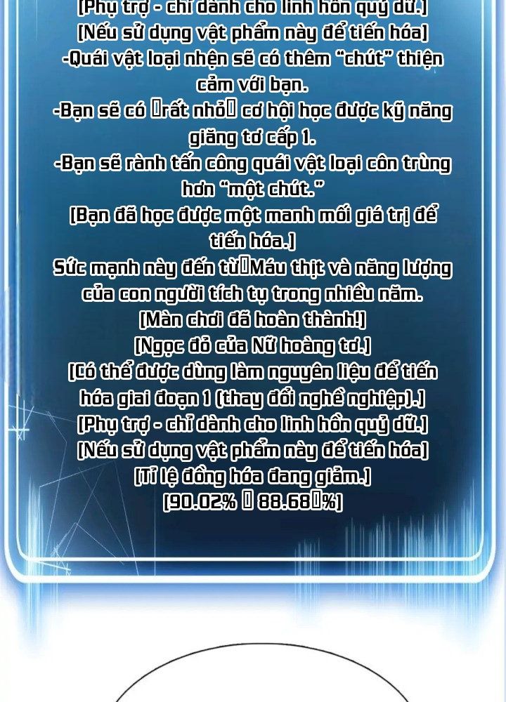 Chiến Binh Xương Trắng Thất Thủ: Chapter 21