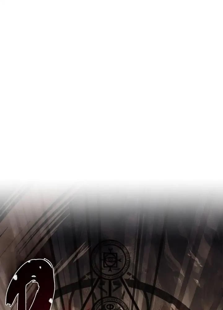 Chiến Binh Xương Trắng Thất Thủ: Chapter 211