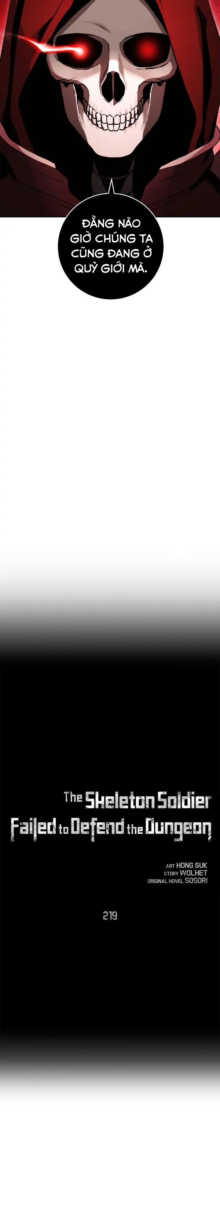 Chiến Binh Xương Trắng Thất Thủ: Chapter 219