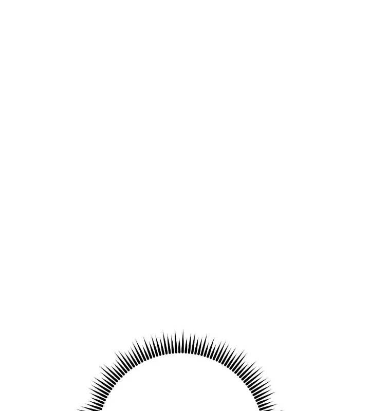 Chiến Binh Xương Trắng Thất Thủ: Chapter 221