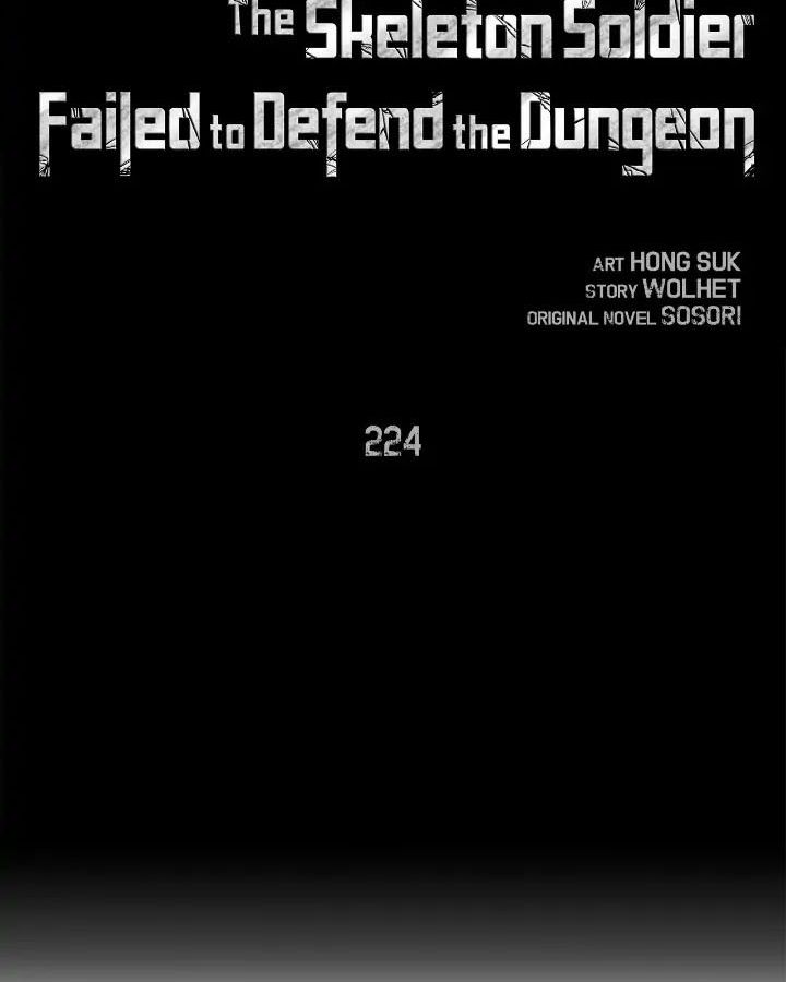 Chiến Binh Xương Trắng Thất Thủ: Chapter 224