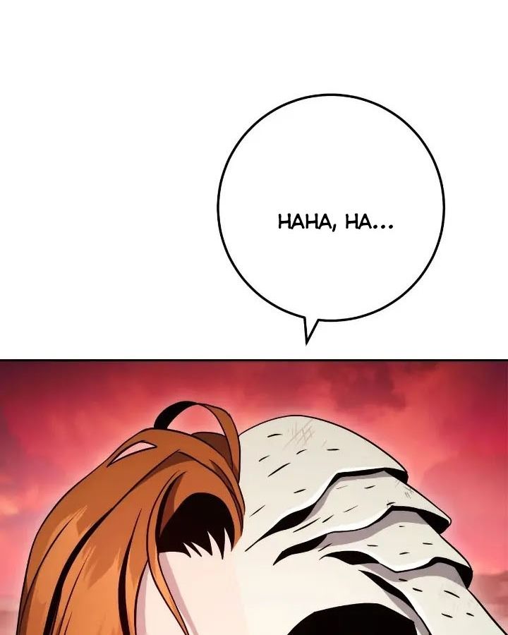 Chiến Binh Xương Trắng Thất Thủ: Chapter 225