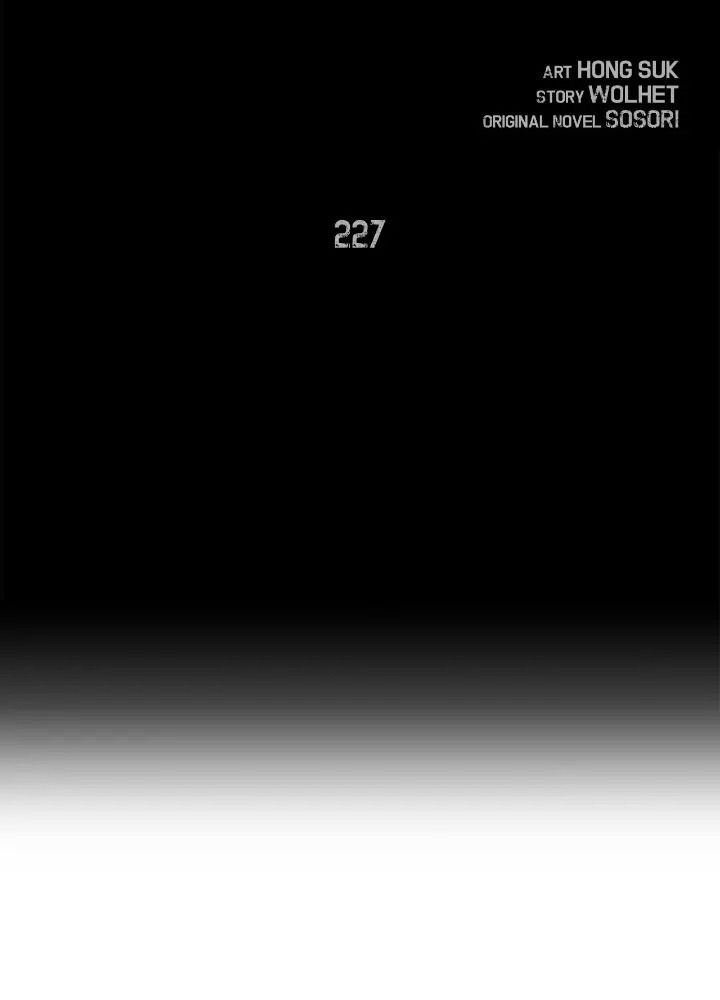 Chiến Binh Xương Trắng Thất Thủ: Chapter 227