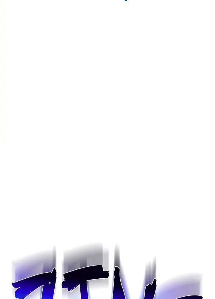 Chiến Binh Xương Trắng Thất Thủ: Chapter 228