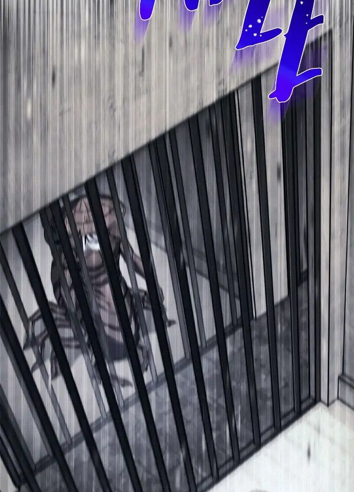 Chiến Binh Xương Trắng Thất Thủ: Chapter 228