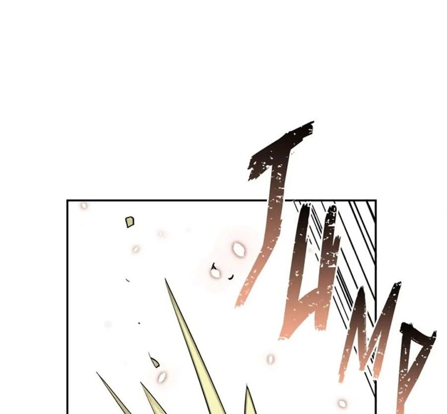 Chiến Binh Xương Trắng Thất Thủ: Chapter 23