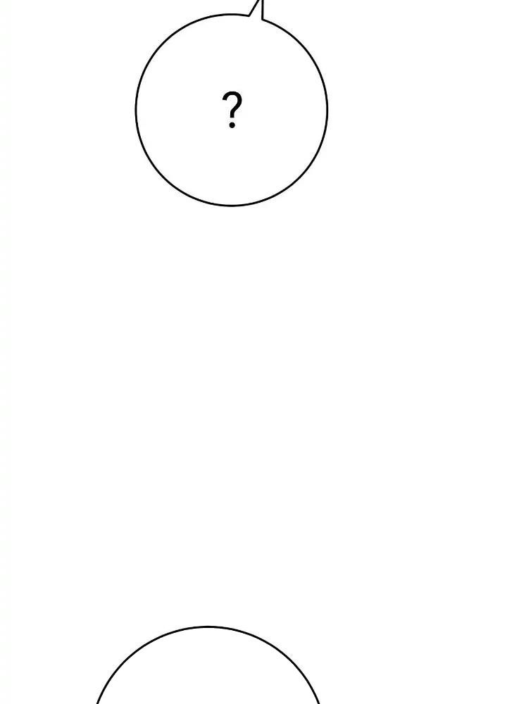 Chiến Binh Xương Trắng Thất Thủ: Chapter 234