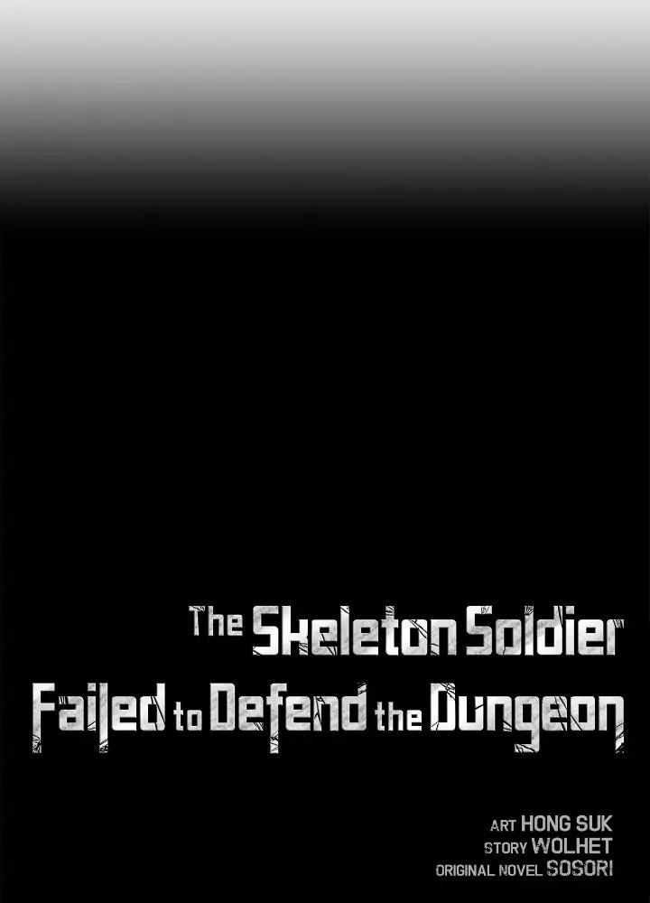 Chiến Binh Xương Trắng Thất Thủ: Chapter 234