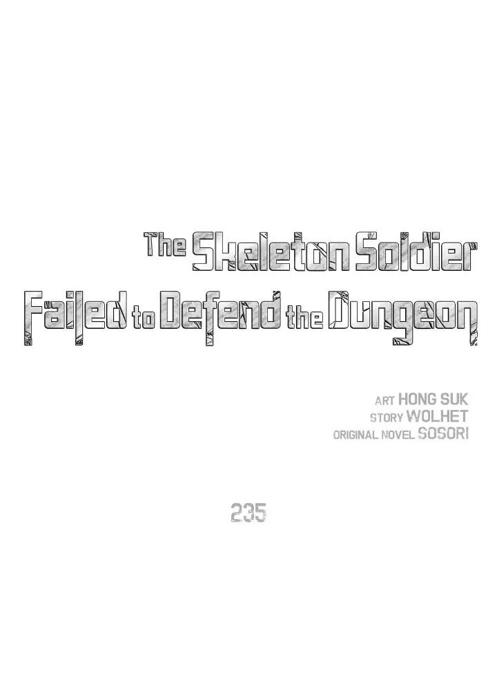 Chiến Binh Xương Trắng Thất Thủ: Chapter 235