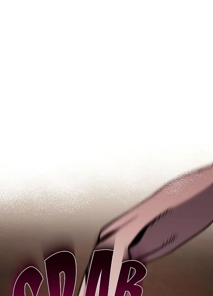 Chiến Binh Xương Trắng Thất Thủ: Chapter 235