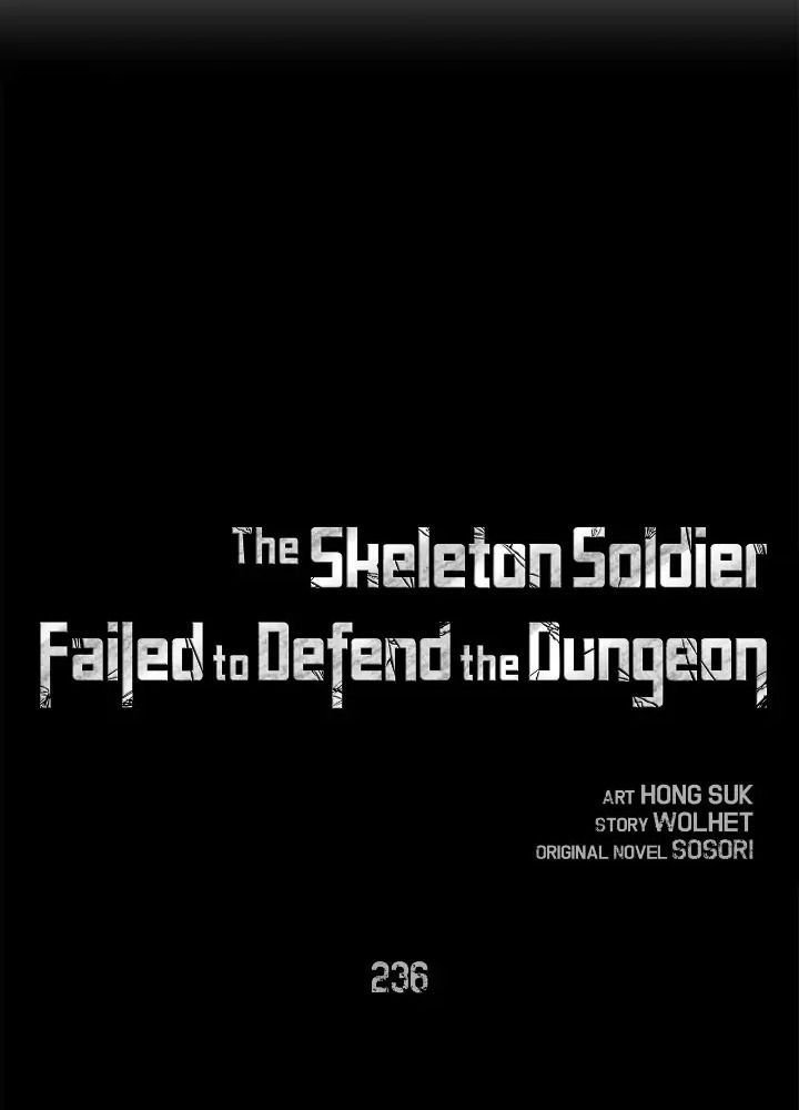 Chiến Binh Xương Trắng Thất Thủ: Chapter 236