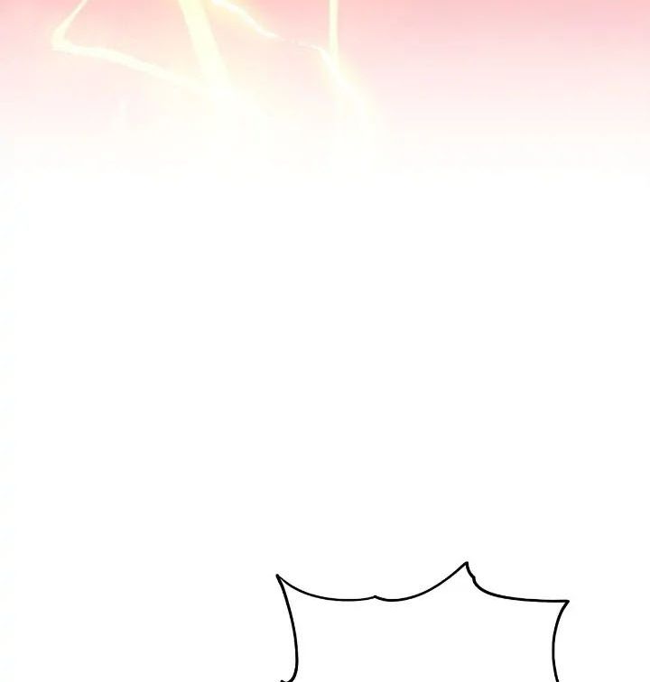 Chiến Binh Xương Trắng Thất Thủ: Chapter 239