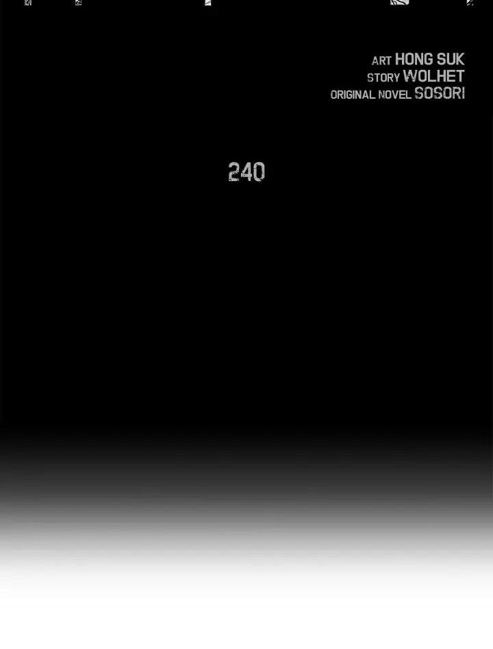 Chiến Binh Xương Trắng Thất Thủ: Chapter 240