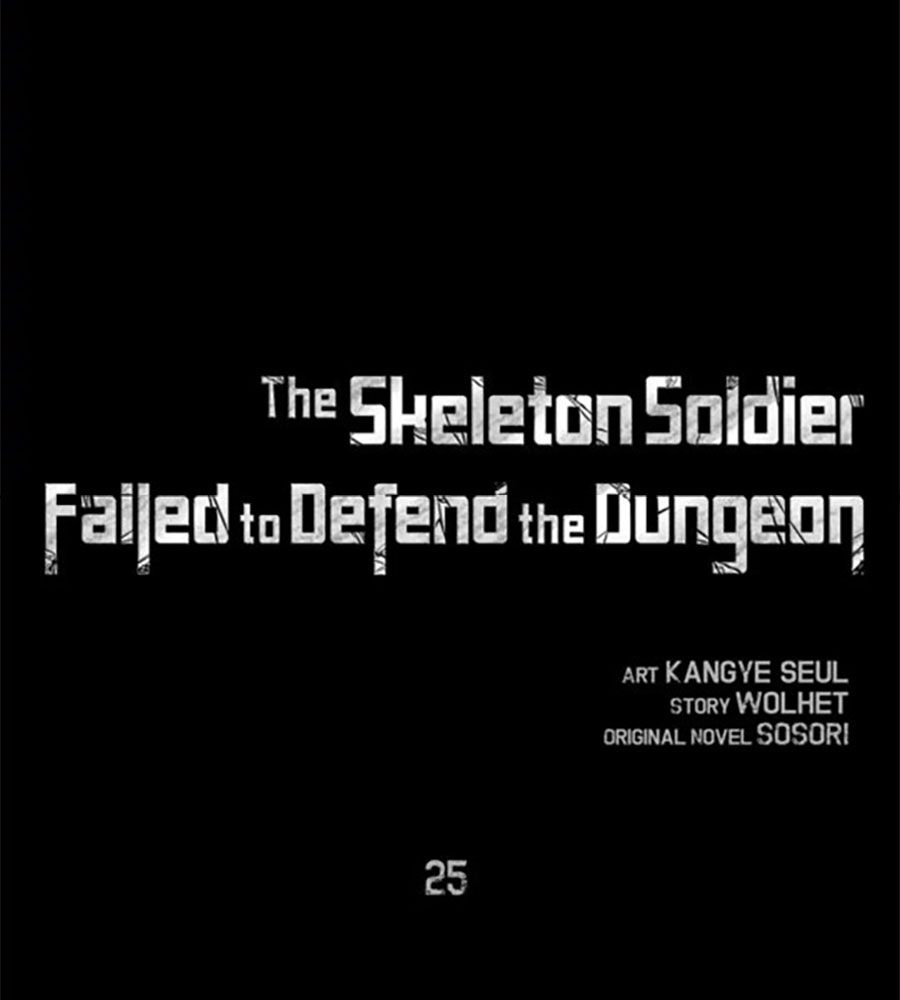 Chiến Binh Xương Trắng Thất Thủ: Chapter 25